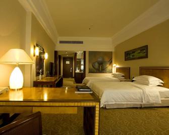 Country Garden Holiday Islands Hotel - Qingyuan - Bedroom