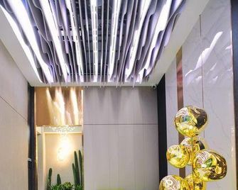 Huanchang Art Hotel - Chengdu - Lobby