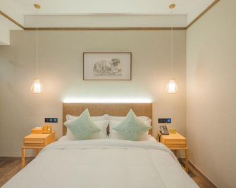 Kuandu Hotel(Nanjing Confucius Temple Branch) - Nanjing - Makuuhuone