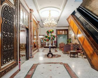 Om Kolthoom Hotel - Cairo - Lobby