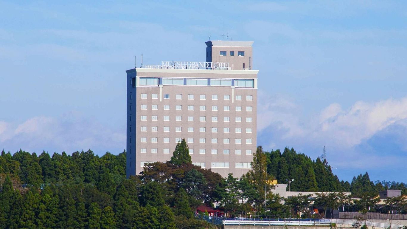 むつグランドホテル