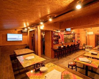 Youtei - Rusutsu - Restaurant