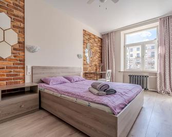 Vip European Style Apartment - Minsk - Habitación