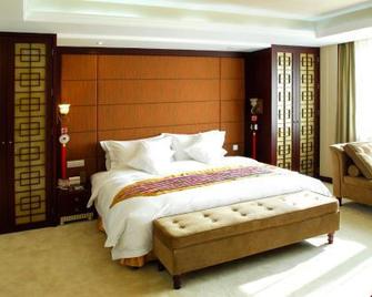 Yanbian Hotel - Yanbian - Habitación