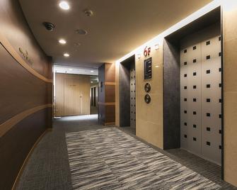 Nishitetsu Inn Kokura - Kitakyūshū - Pasillo