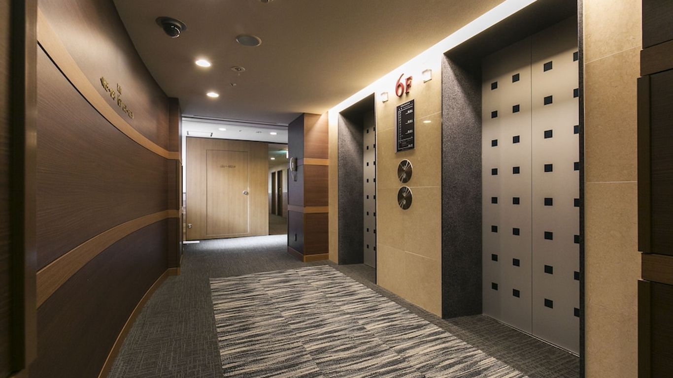 نيشيتتسو إن كوكورا