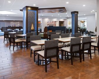 هامبتون إن آند سويتس هيرشي - هيرشي - مطعم