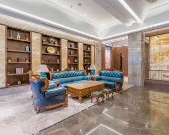 Yitel Collection - Harbin Heping Road University of Chinese Medicine - Harbin - Lounge