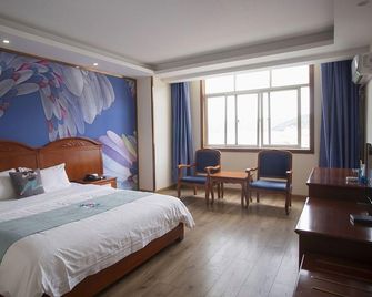 Pai Hotel Yuxi Tonghai - Yuxi - Habitación
