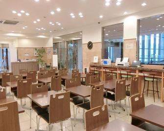Toyoko Inn Akita-eki Higashi-guchi - Akita - Restaurante