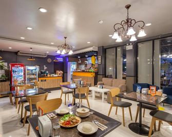 Le Park Hotel - Thung Song - Restaurant