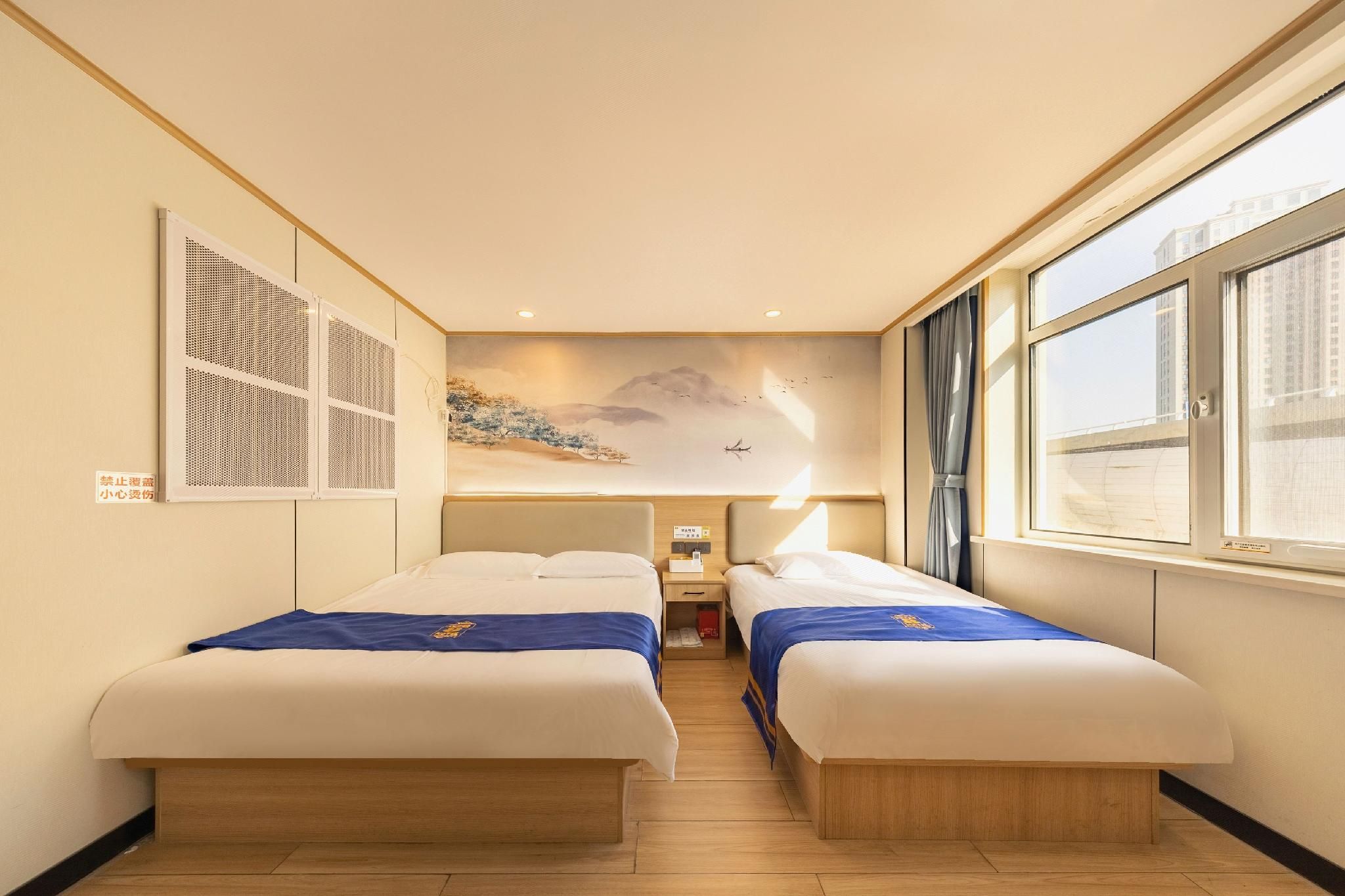 Hi Inn Tianjin Olympic Sports Centre - تيانجين - غرفة نوم