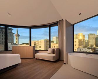 Holiday Inn Express Shanghai On The Bund By IHG - Shangai - Habitación