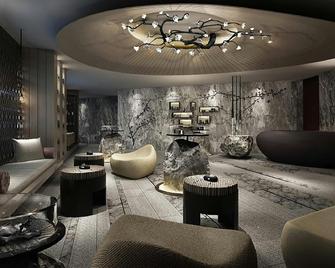 Renaissance Suzhou Taihu Lake Hotel - Suzhou - Lounge
