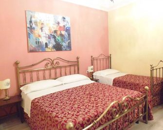 Hotel Morlacchi - פרוג'ה - חדר שינה