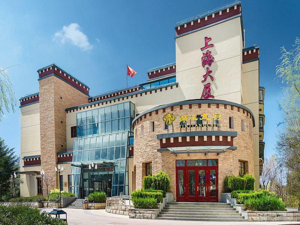 Jinjiang Inn Lhasa the Potala Palace Shanghai Tower - Lhasa - Building