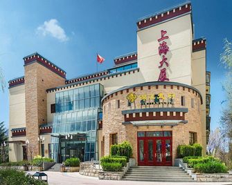 Jinjiang Inn Lhasa the Potala Palace Shanghai Tower - Lhasa - Edificio