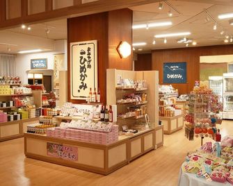 Hotel Hanamaki - Hanamaki - Winkel