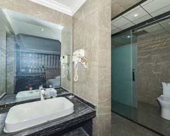 Twins International Apartment - Guiyang - Habitación