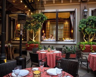 Grano de Oro Hotel - Σαν Χοσέ - Εστιατόριο