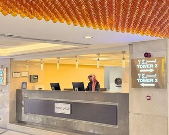 Al Kiswah Tower 5 Hotel - La Mecque - Accueil