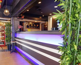 Hotel O Pulau Ketam Inn - Klang - Accueil