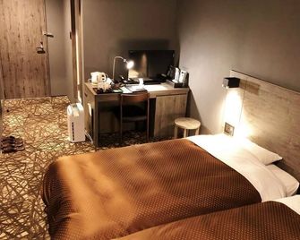 Hotel Nakamuraya - Shiojiri - Schlafzimmer