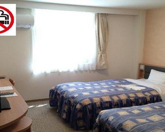 Hotel Grand Palace Shiogama - Shiogama - Habitación