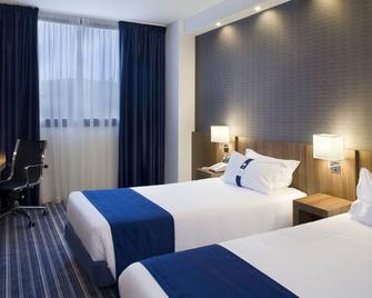 ฮอลิเดย์ อินน์ เอ็กซ์เพรส กัมโป เด กิบรัลตาร์ - บาร์ริออส บาย IHG - Los Barrios - ห้องนอน