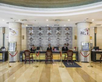 Beijing Ziyu Yuli Hotel - Beijing - Lobby
