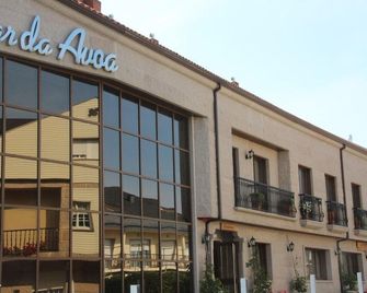 Hotel O Lar Da Avoa - Cambados - Edificio