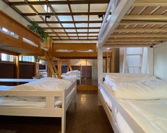 Guest House Nishiborakan - Hostel - Gujō - Bedroom