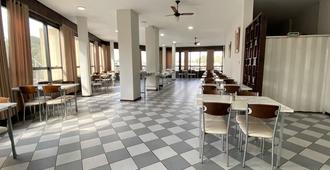 Hotel Itamaraty - קוריטיבה - מסעדה