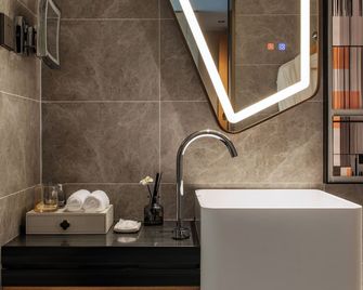 Guangzhou Hotel - Canton Fair Free Shuttle Bus - Guangzhou - Bathroom