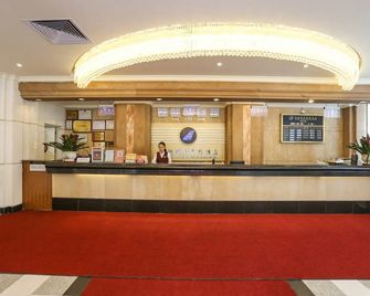 Guangzhou Southern Airlines Pearl Airport Hotel - Cantón - Recepción