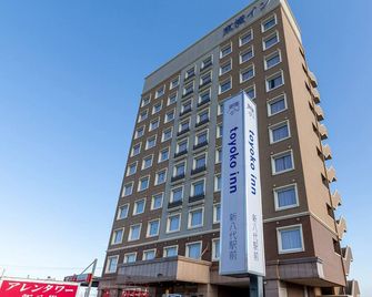 Toyoko Inn Shin Yatsushiro Station - Yatsushiro - Building