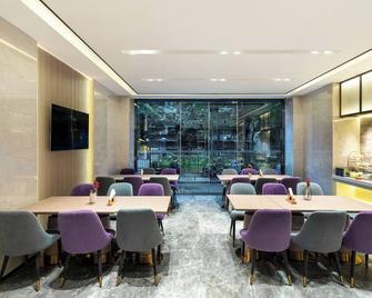 Lavande Hotel Guangzhou Zhengjia Plaza Branch - Cantón - Restaurante