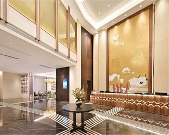 Jinjiang Metropolo Hotel Quanzhou Jinjiang Sunshine Plaza Airport - Quanzhou - Lobby