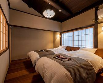 Mibu-momiji - Kioto - Habitación