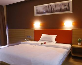 7Days Premium Luoyang Wanda Square - Luoyang - Habitación