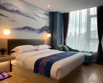 Kaiyuan M Hotel (Shaoxing Keqiao Linglong Branch) - 사오싱 - 침실