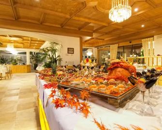 Panorama Vital Hotel Rimmele - Tirolo - Buffet