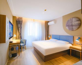 Home Inn Neo - Yangzhou Yizheng Zhenzhou West Road - Yangzhou - Habitación