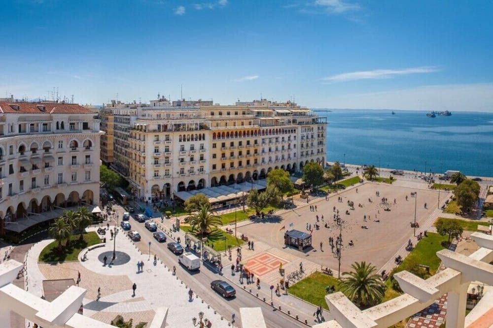 Aegeon Hotel - Tesalonika