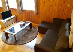 Atagawa Onsen and a base for activities Heal th / Kamo-gun Shizuoka - Higashiizu - Living room