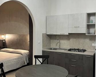 Le Dimore Di Totiggia 2.0 - Cannole - Cocina