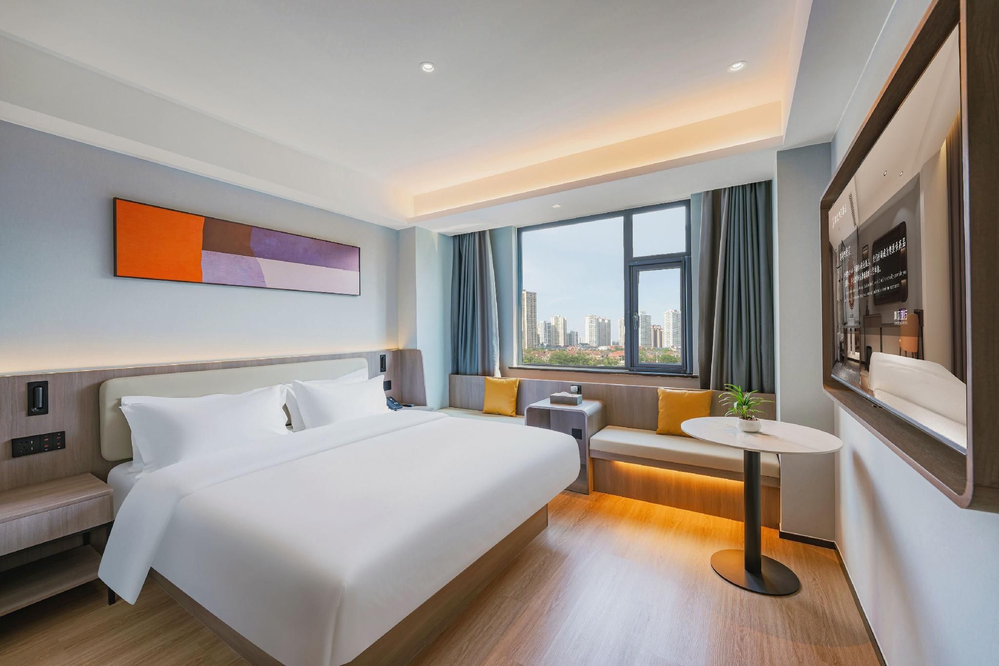 Qingmu Platinum Hotel (Nanjing Hanzhongmen Street Hexi Wanda Branch) - نانجينغ - غرفة نوم