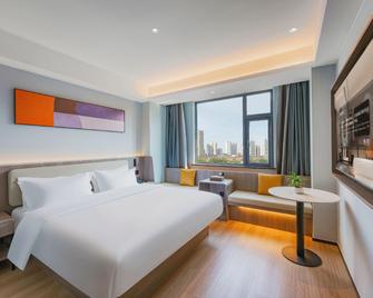 Qingmu Platinum Hotel (Nanjing Hanzhongmen Street Hexi Wanda Branch) - Nanjing