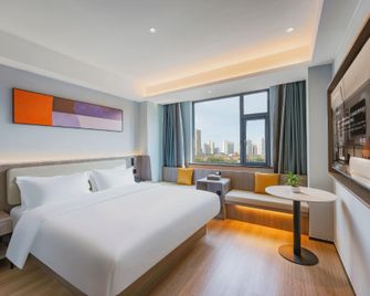 Qingmu Platinum Hotel (Nanjing Hanzhongmen Street Hexi Wanda Branch) - نانجينغ - غرفة نوم