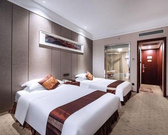 Nan Jiang Hotel - Liuzhou - Camera da letto